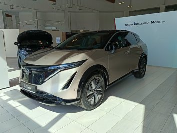 Nissan ARIYA EVOLVE  63 kWh   możliwa dotacja   R.