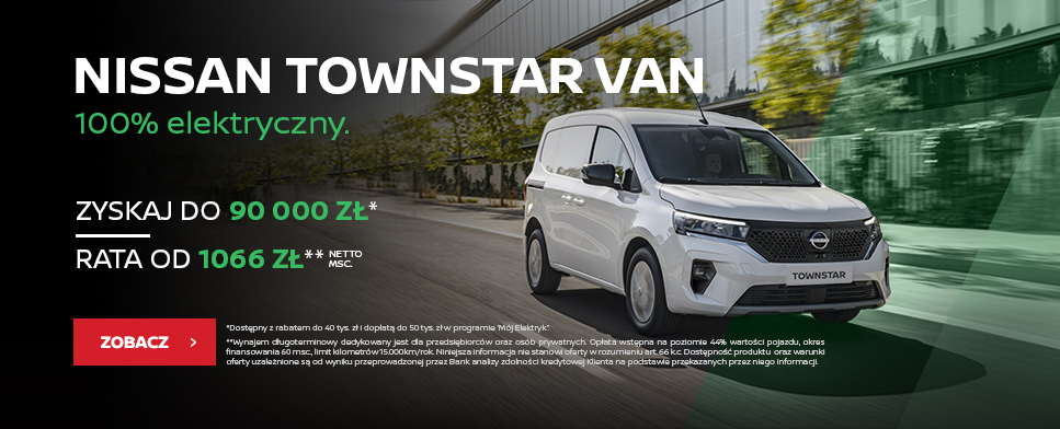 Townstar