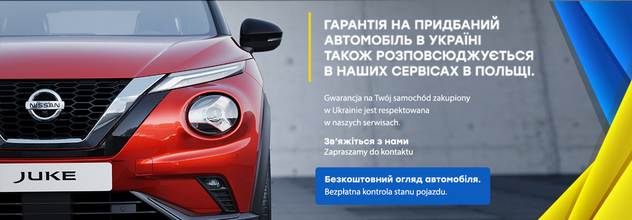 Gwarancja na samochód zakupiony w Ukrainie